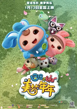 亚洲精品你懂的